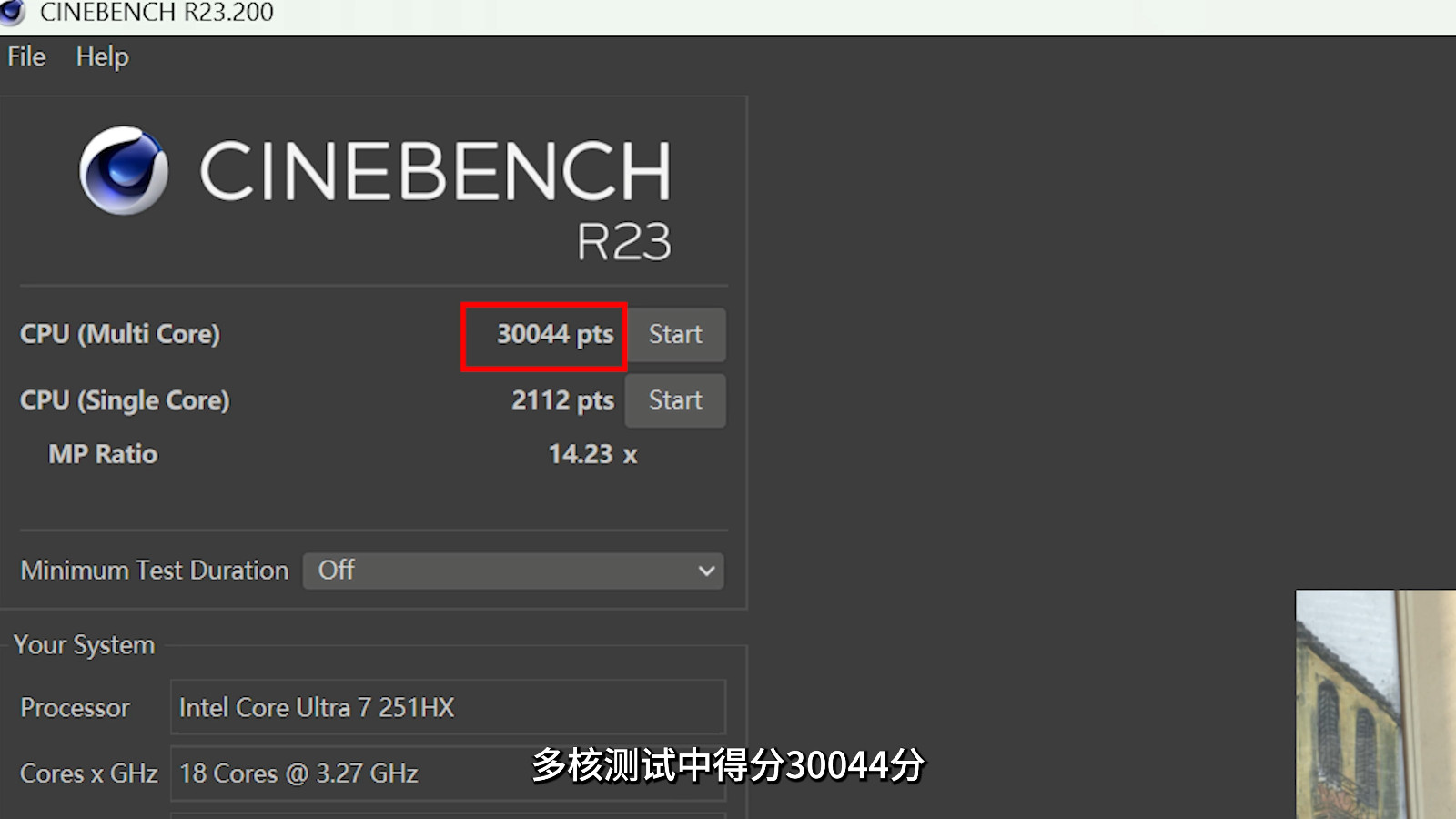 8080380