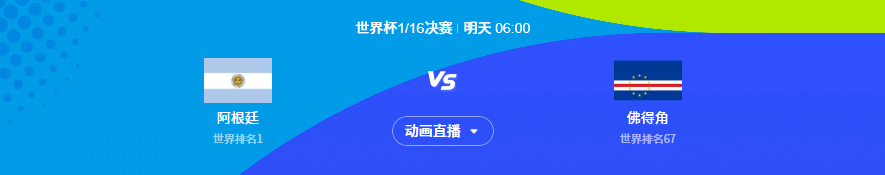 8080406