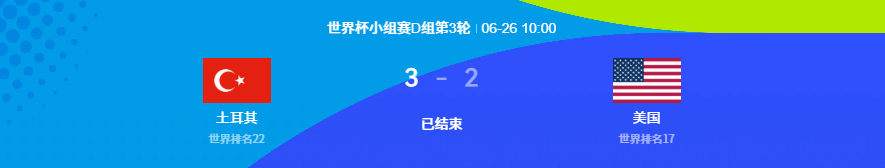 8080446