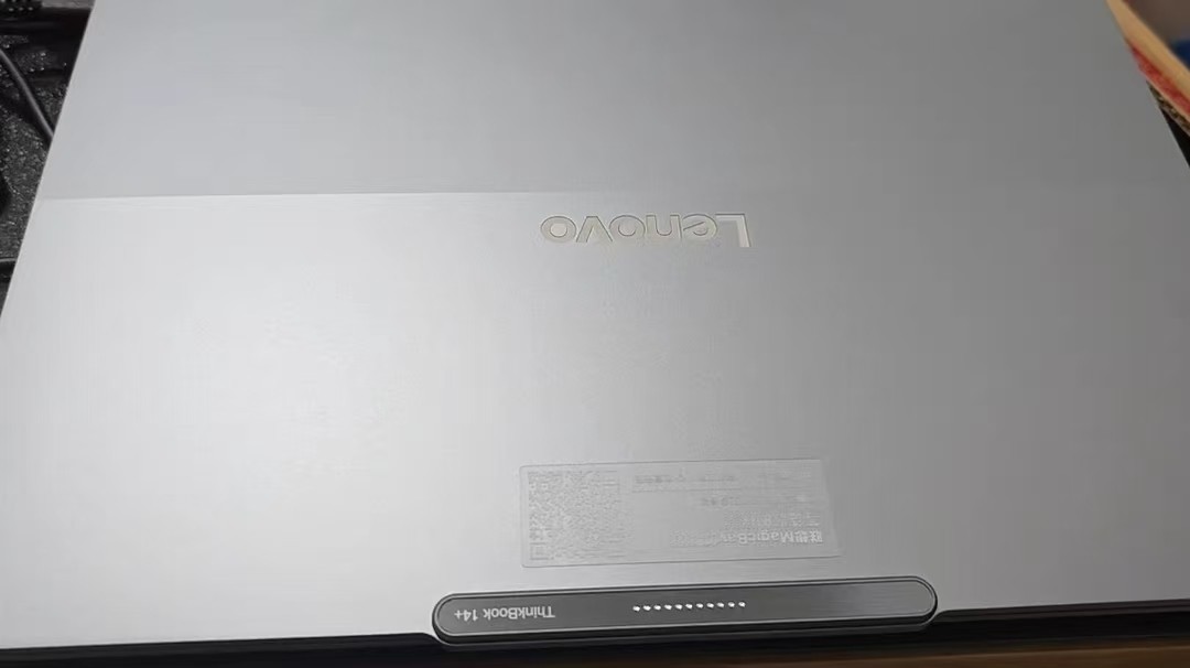 8080524