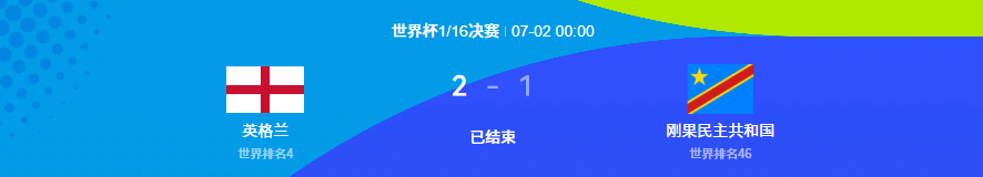 8080731