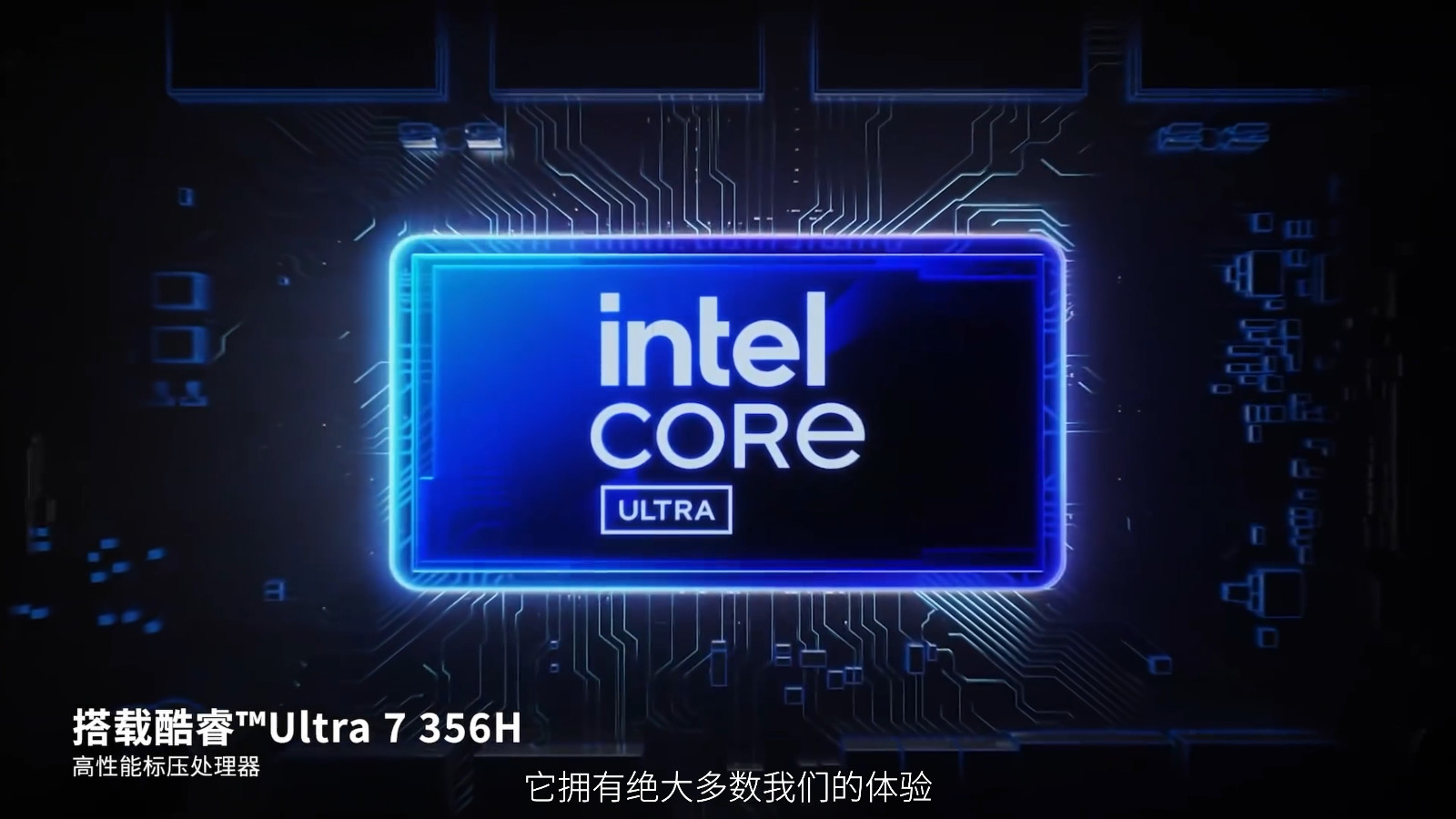 8080900