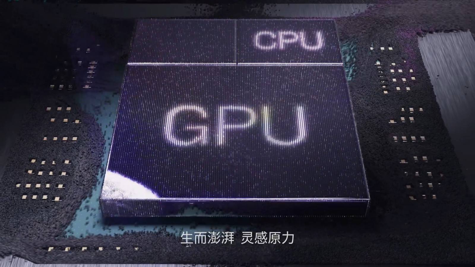 8081038