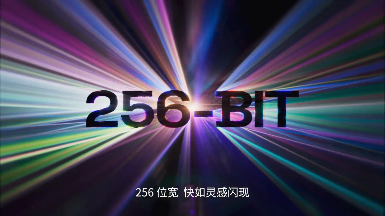 8081043