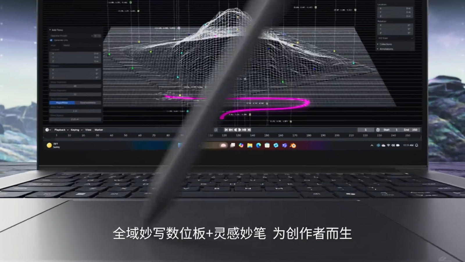 8081044