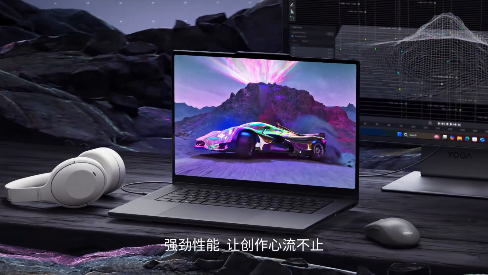 8081049