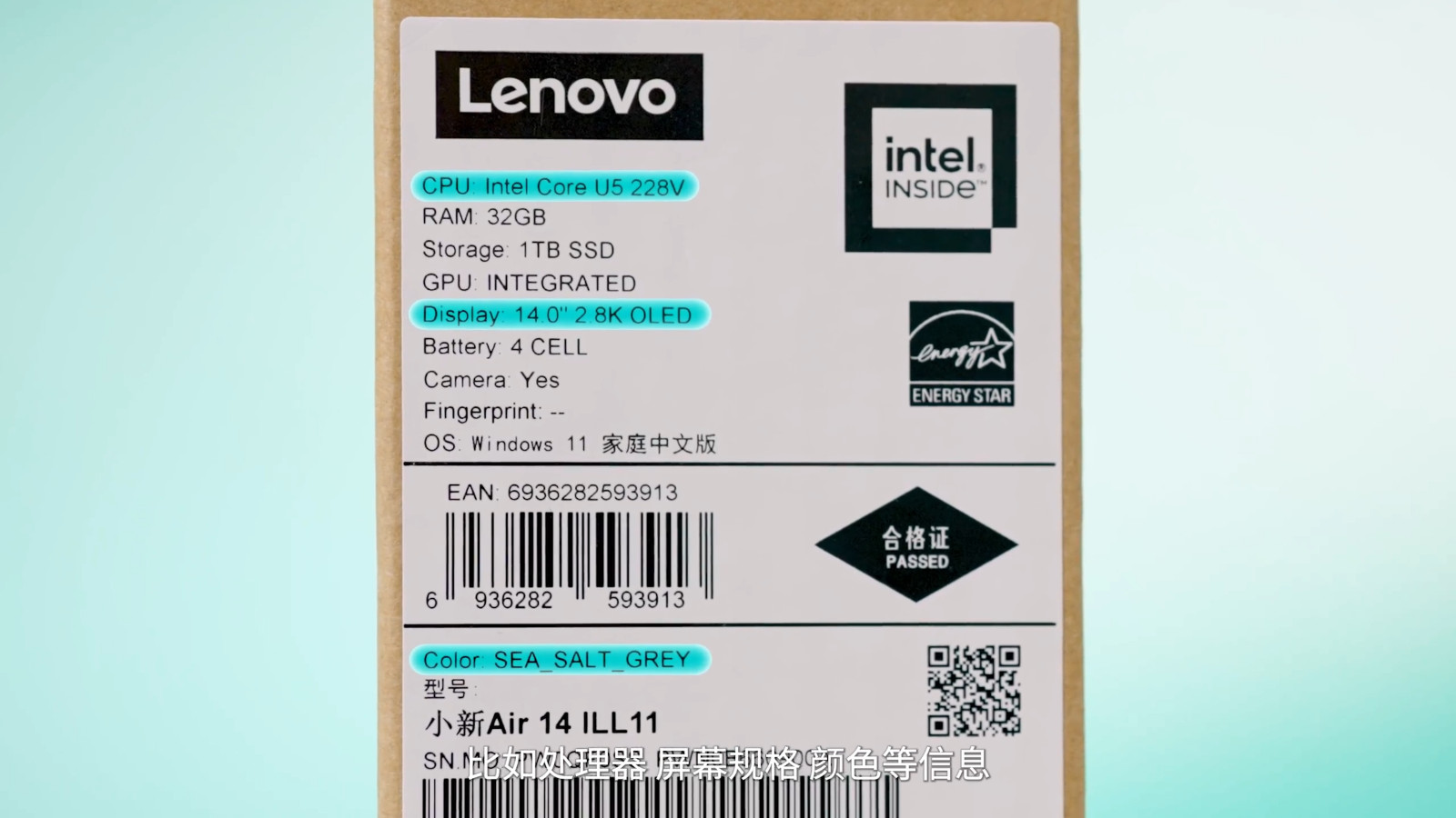 8081092