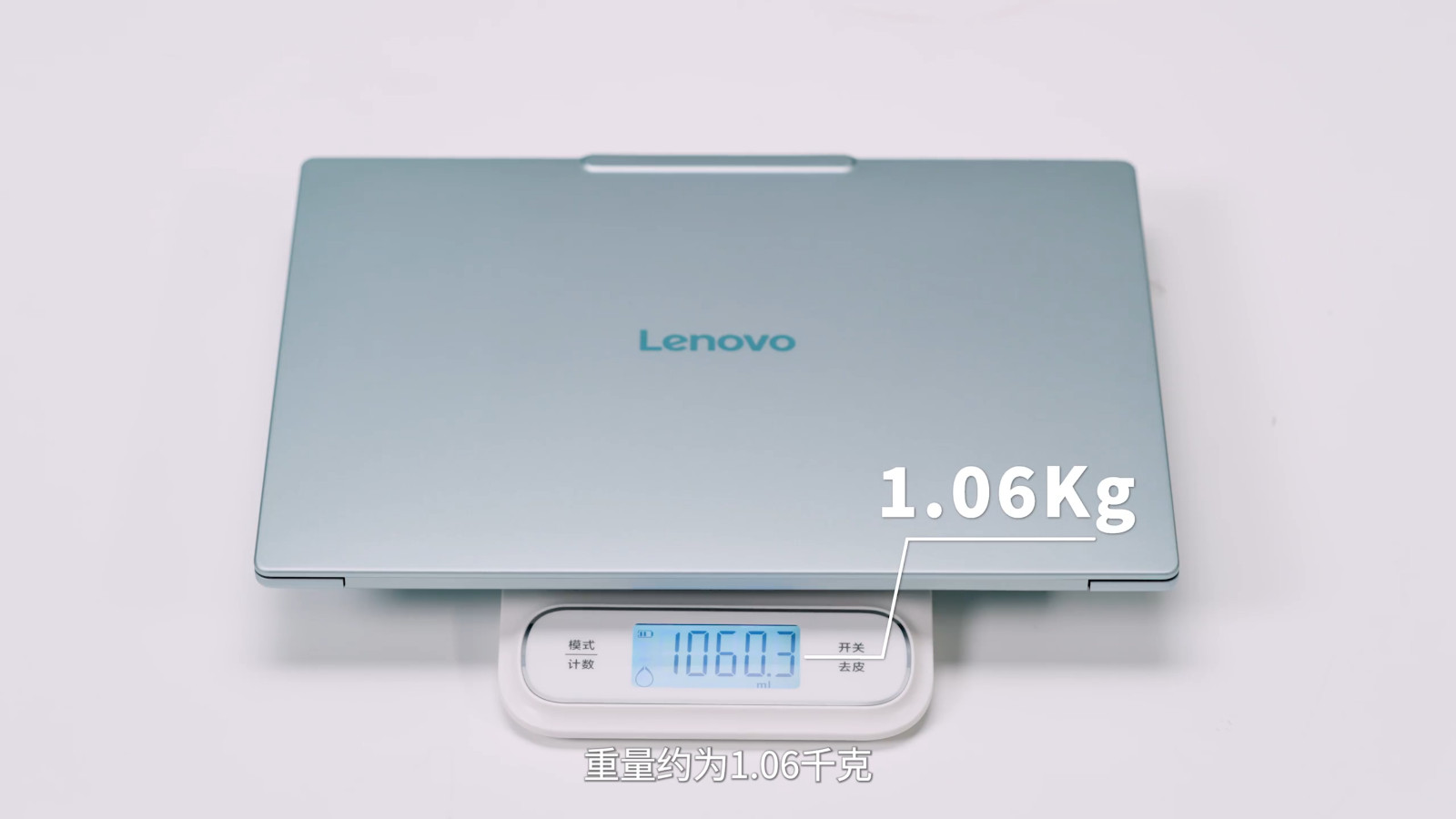8081135