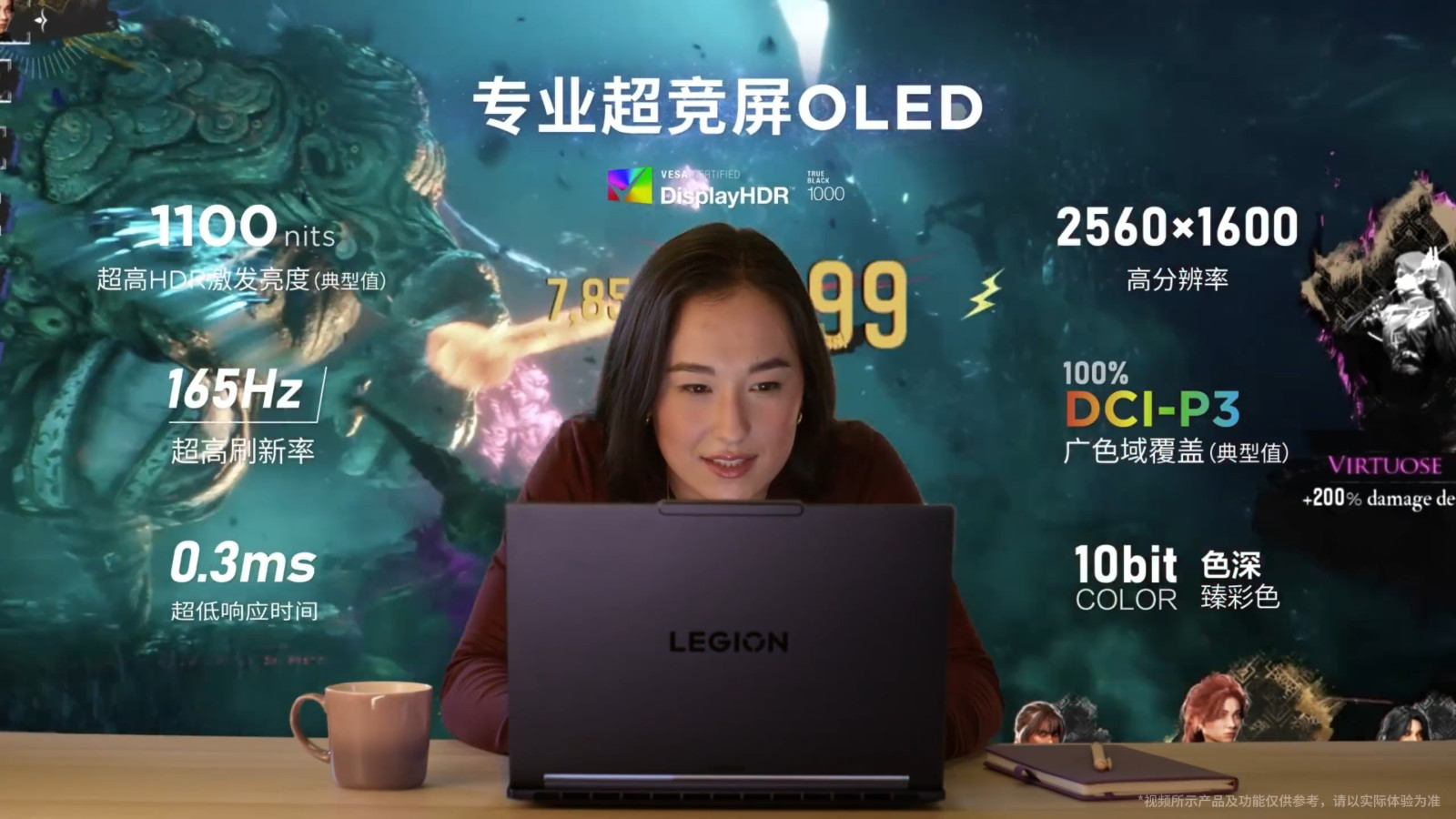 8081247