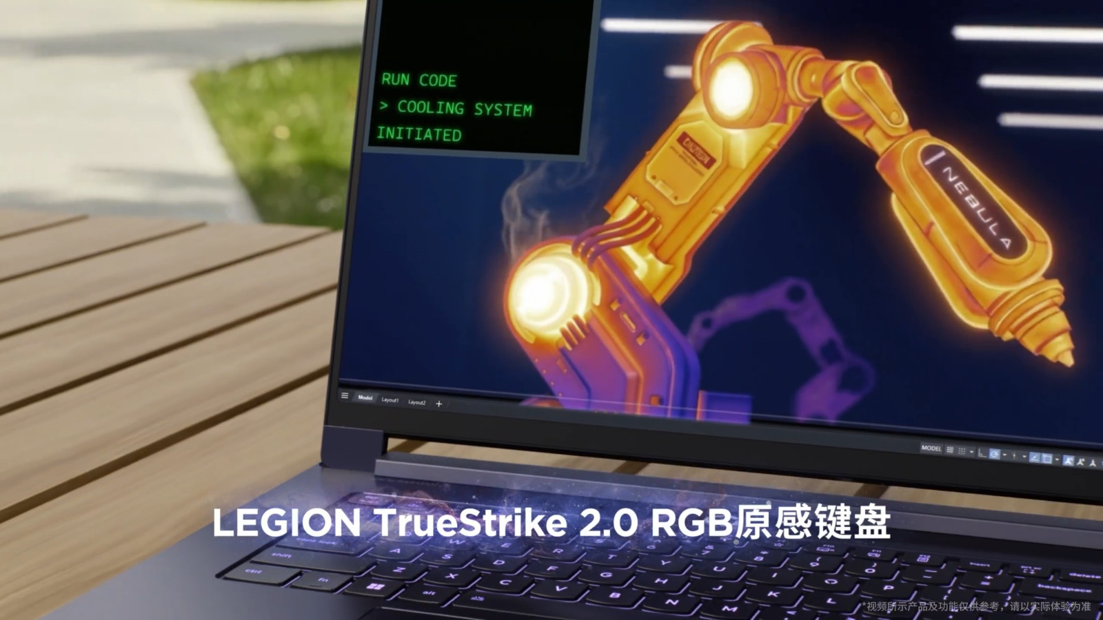 8081251