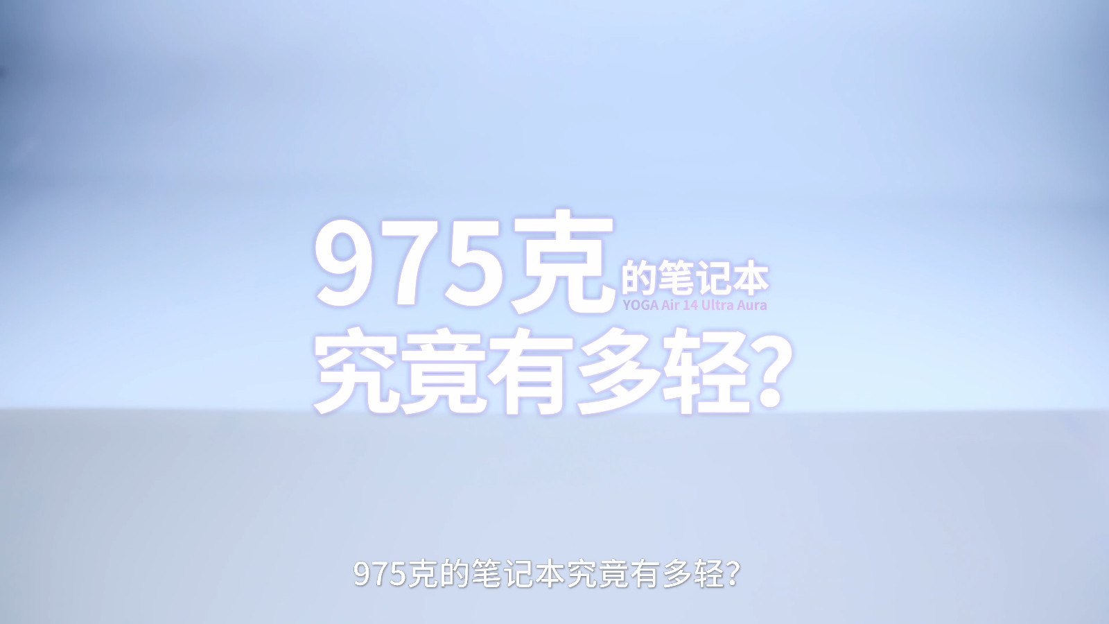 8081259