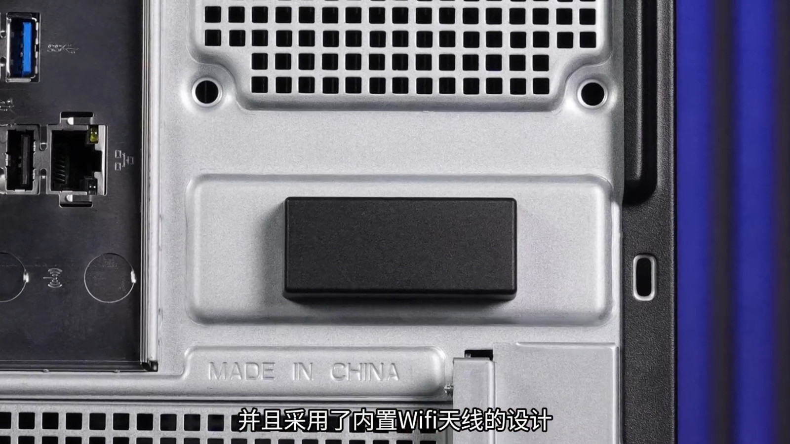 8081399