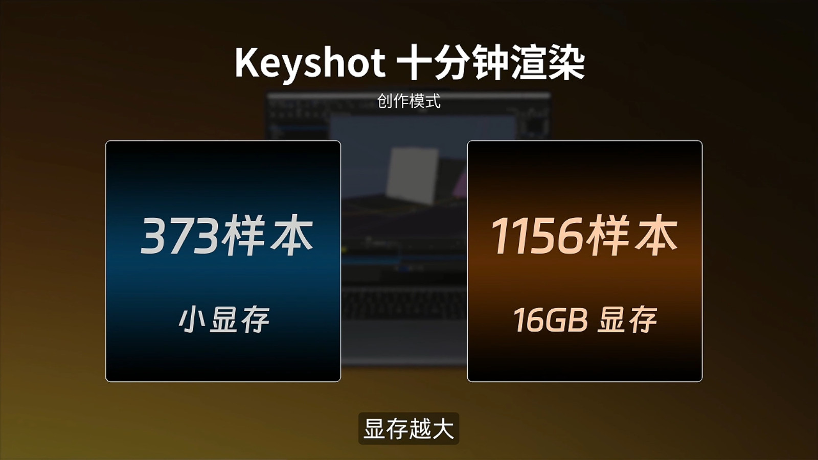 8081531