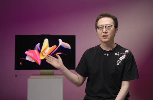 天幕无界，光启新生，YOGA 32 Ultra Aura设计背后的故事