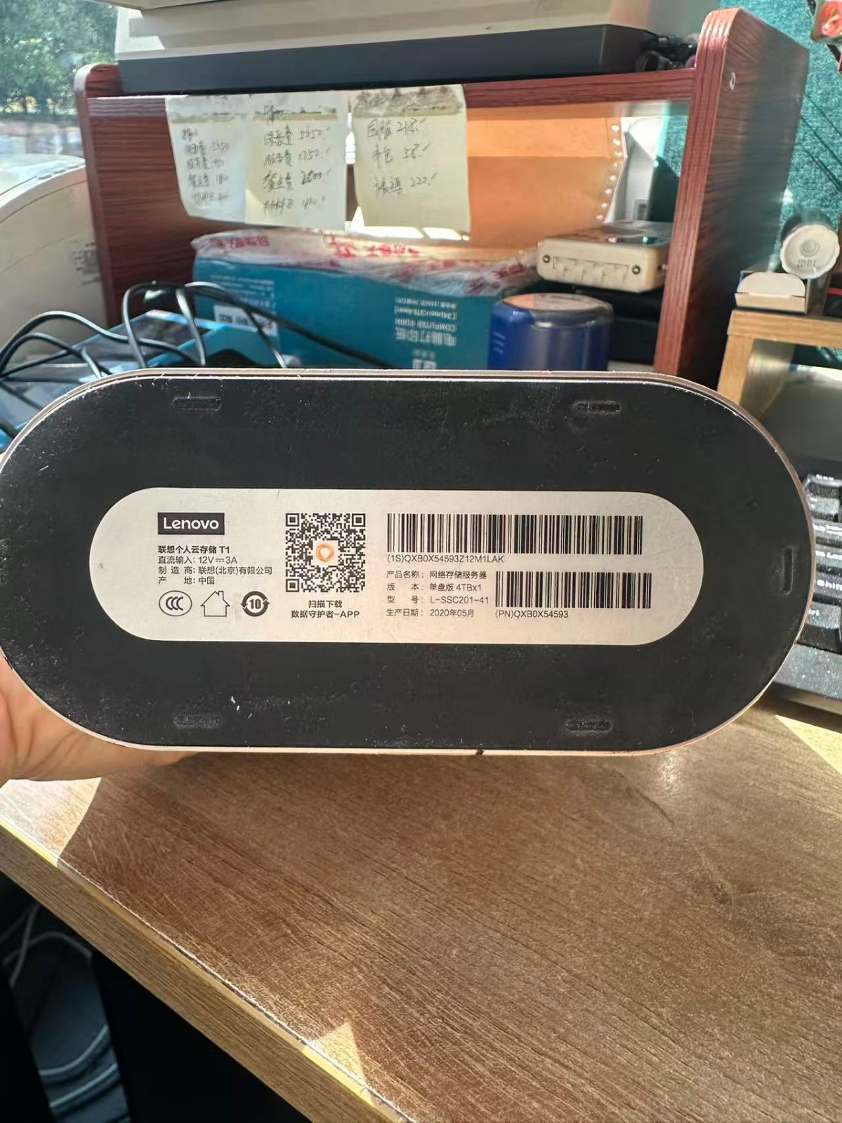 8082281