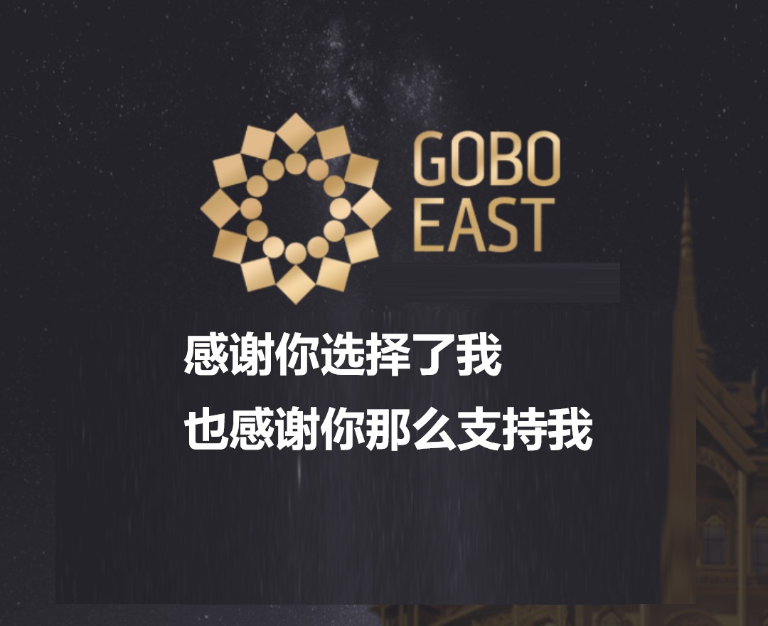 8082489