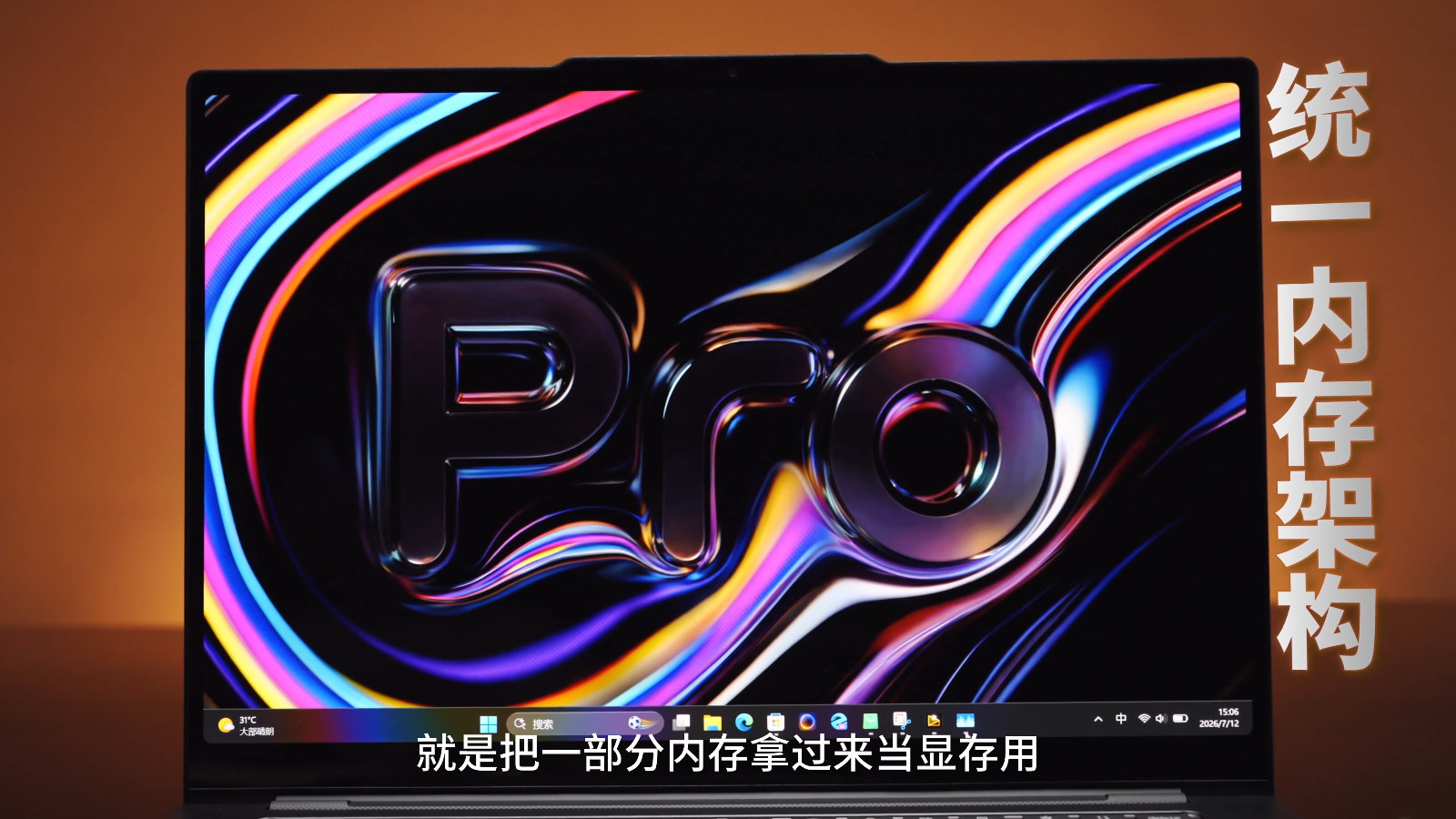 8083181