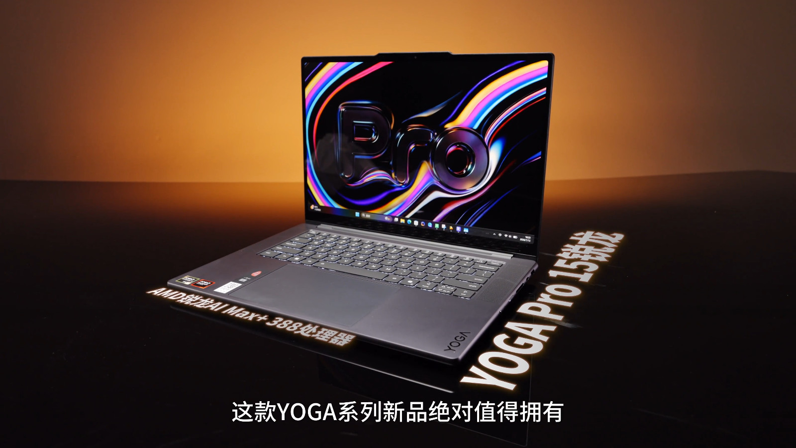 8083213