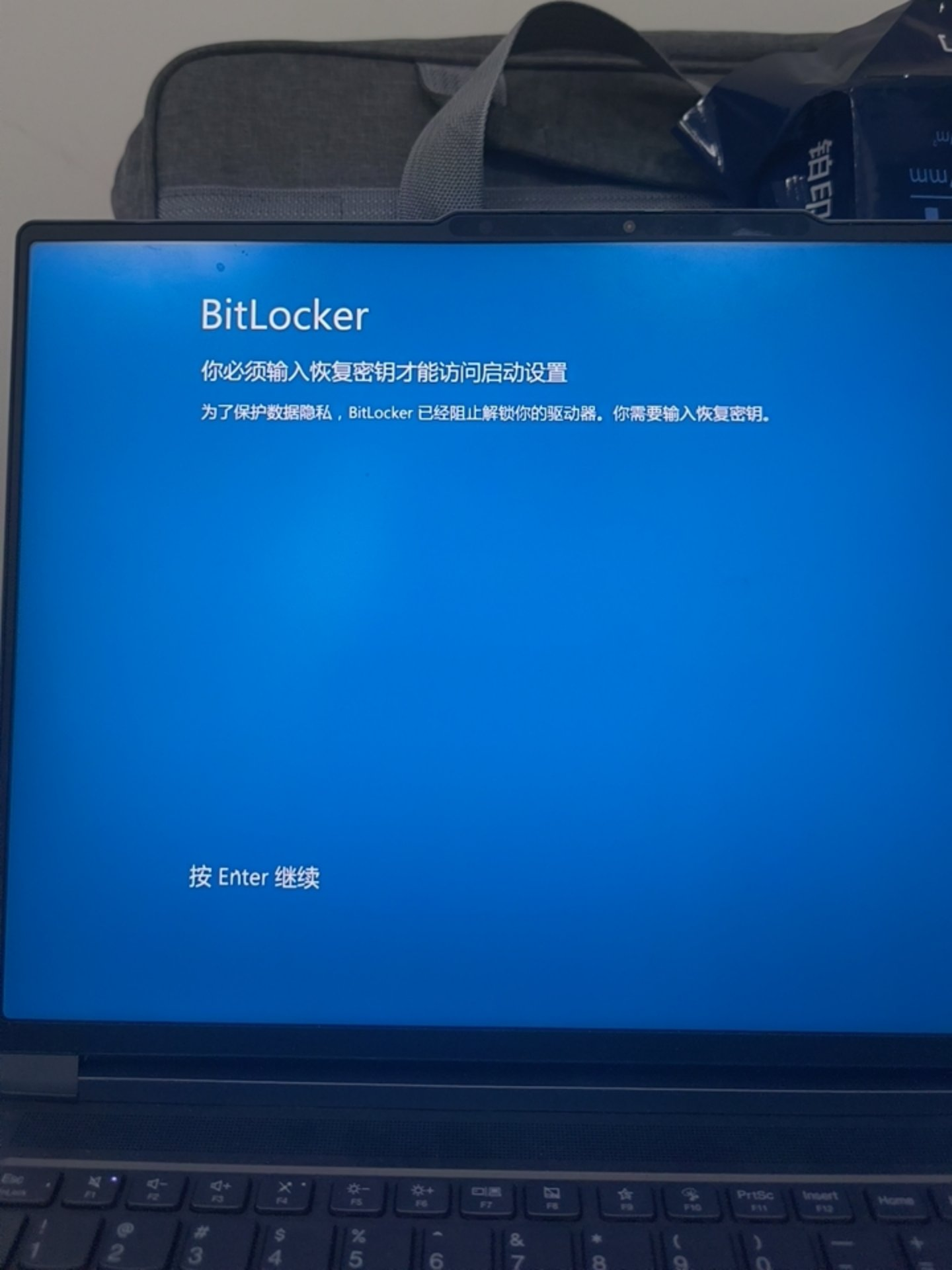 8083300
