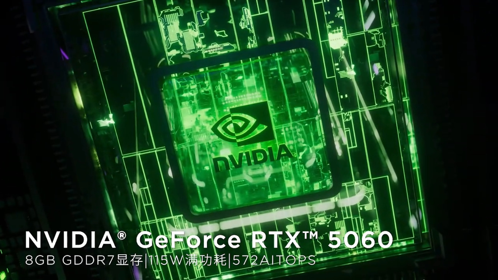 8083331