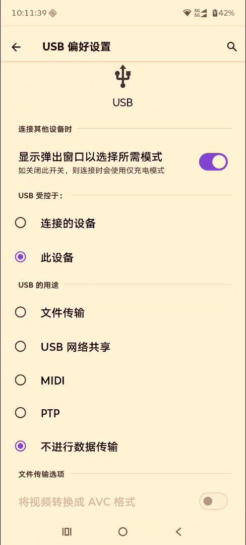 8083468