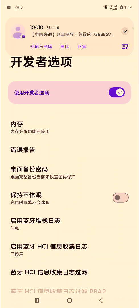 8083469