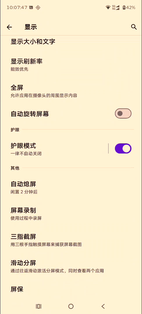 8083471