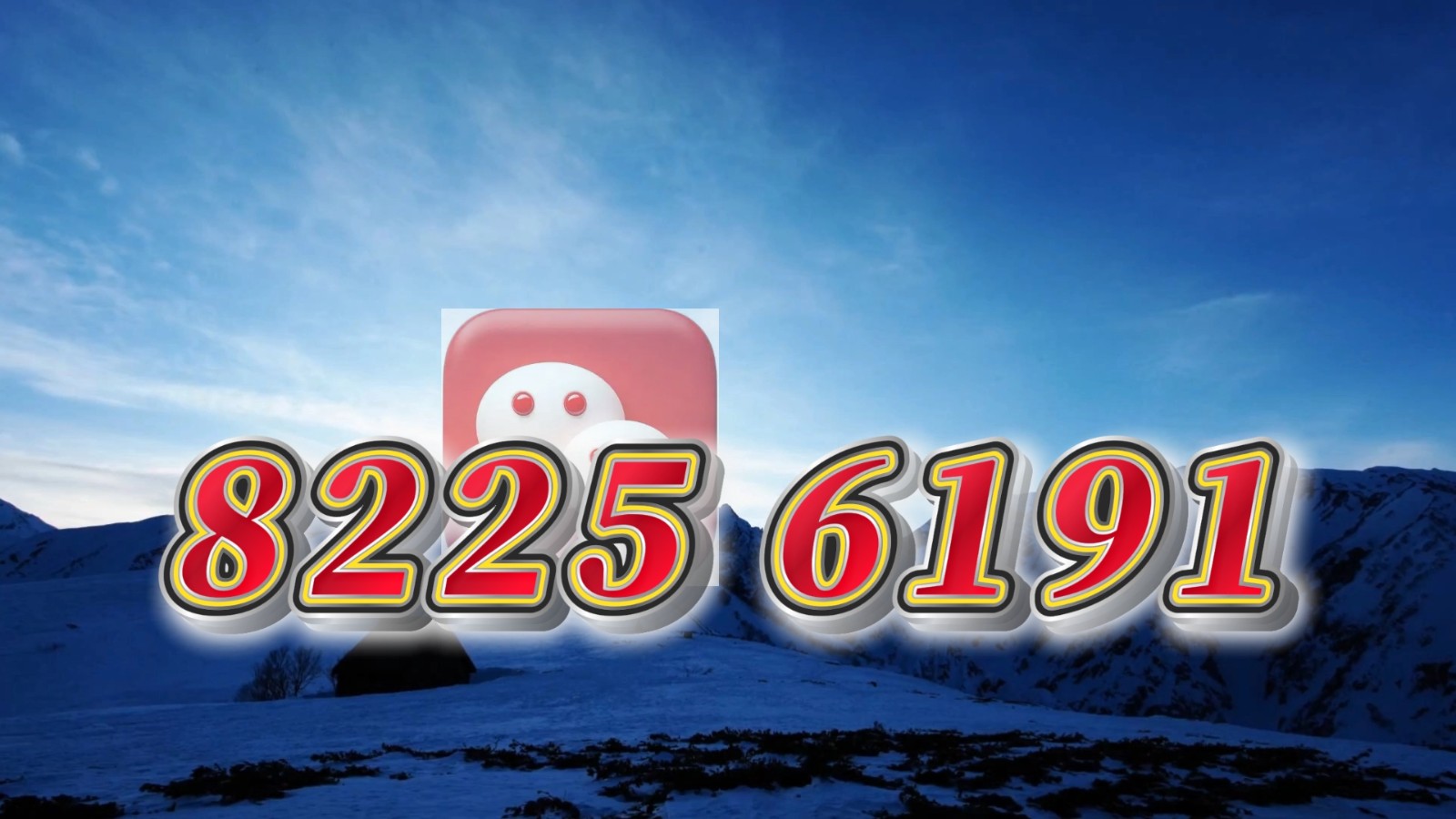 8083774