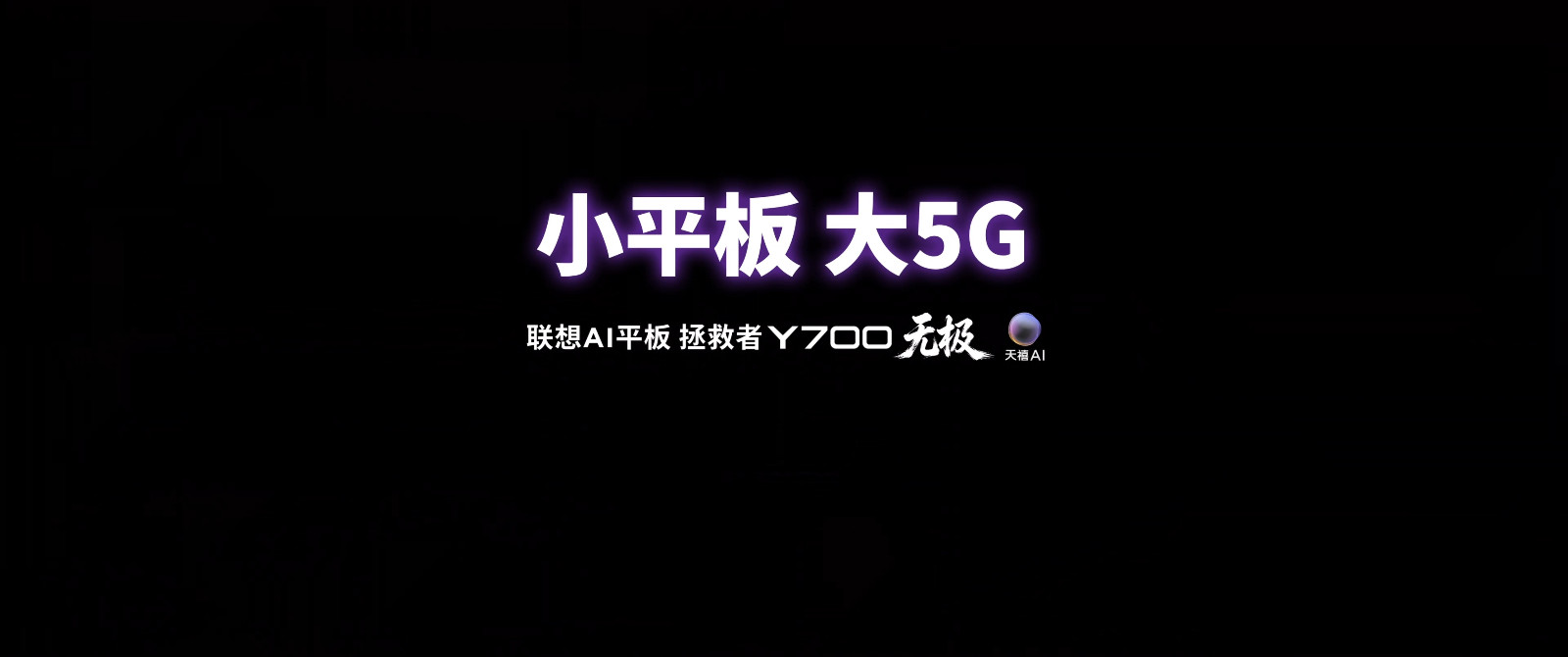 8083939