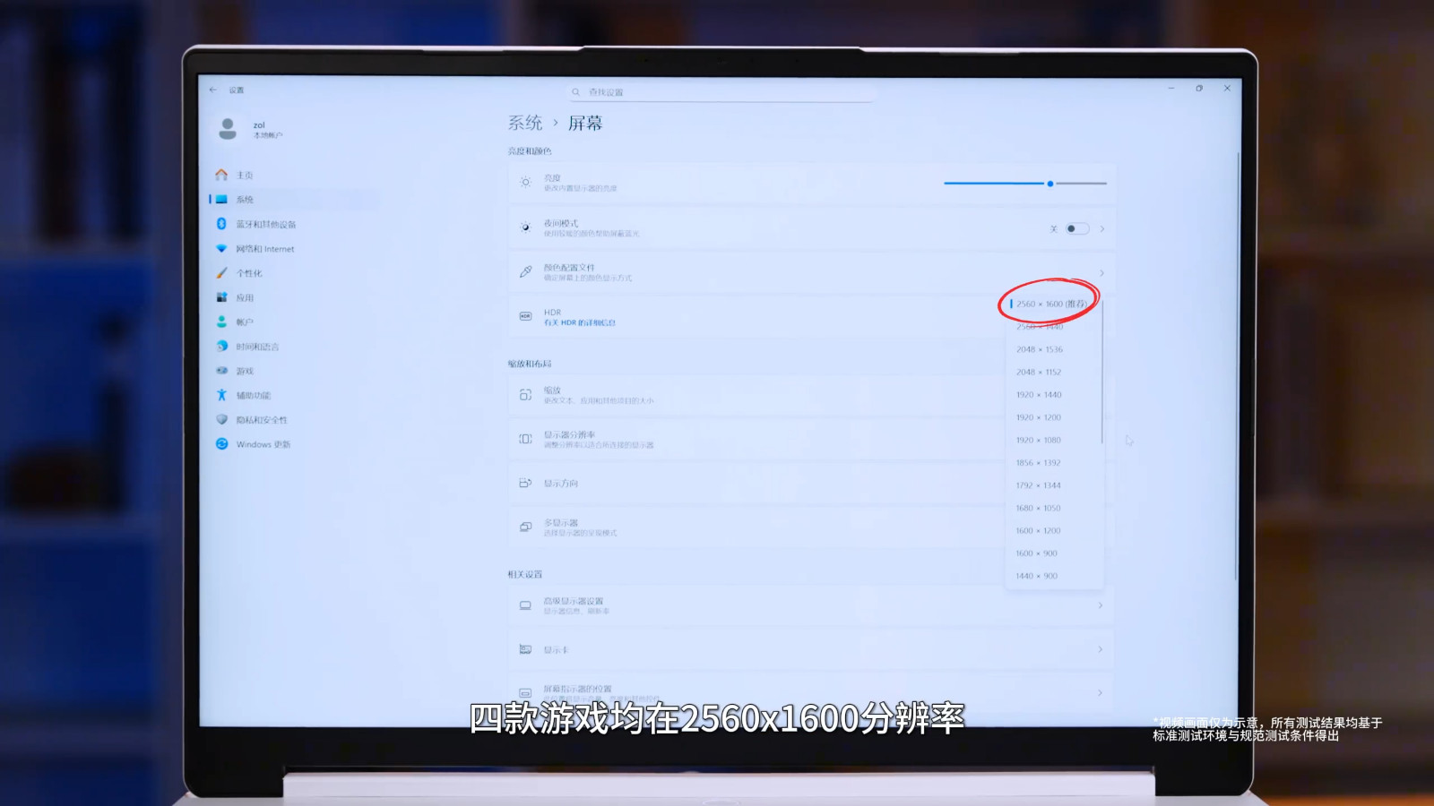 8084199