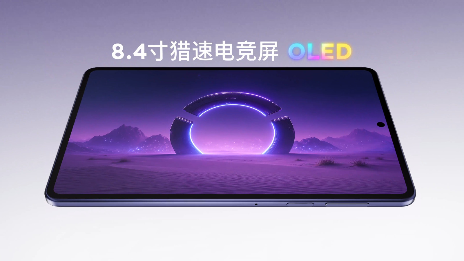 8084751