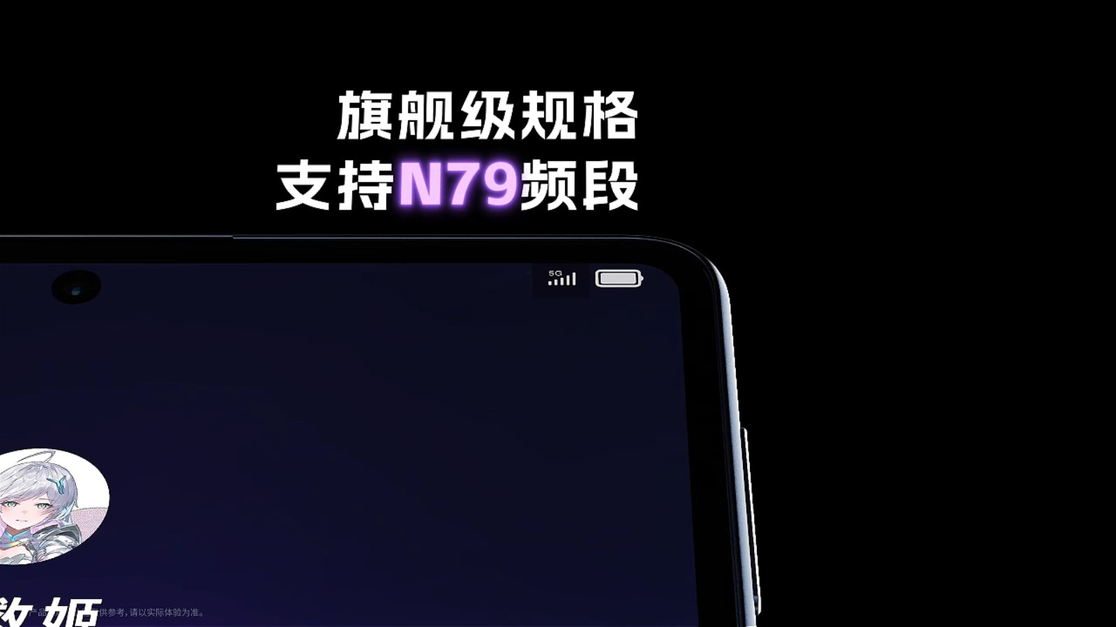 8084852