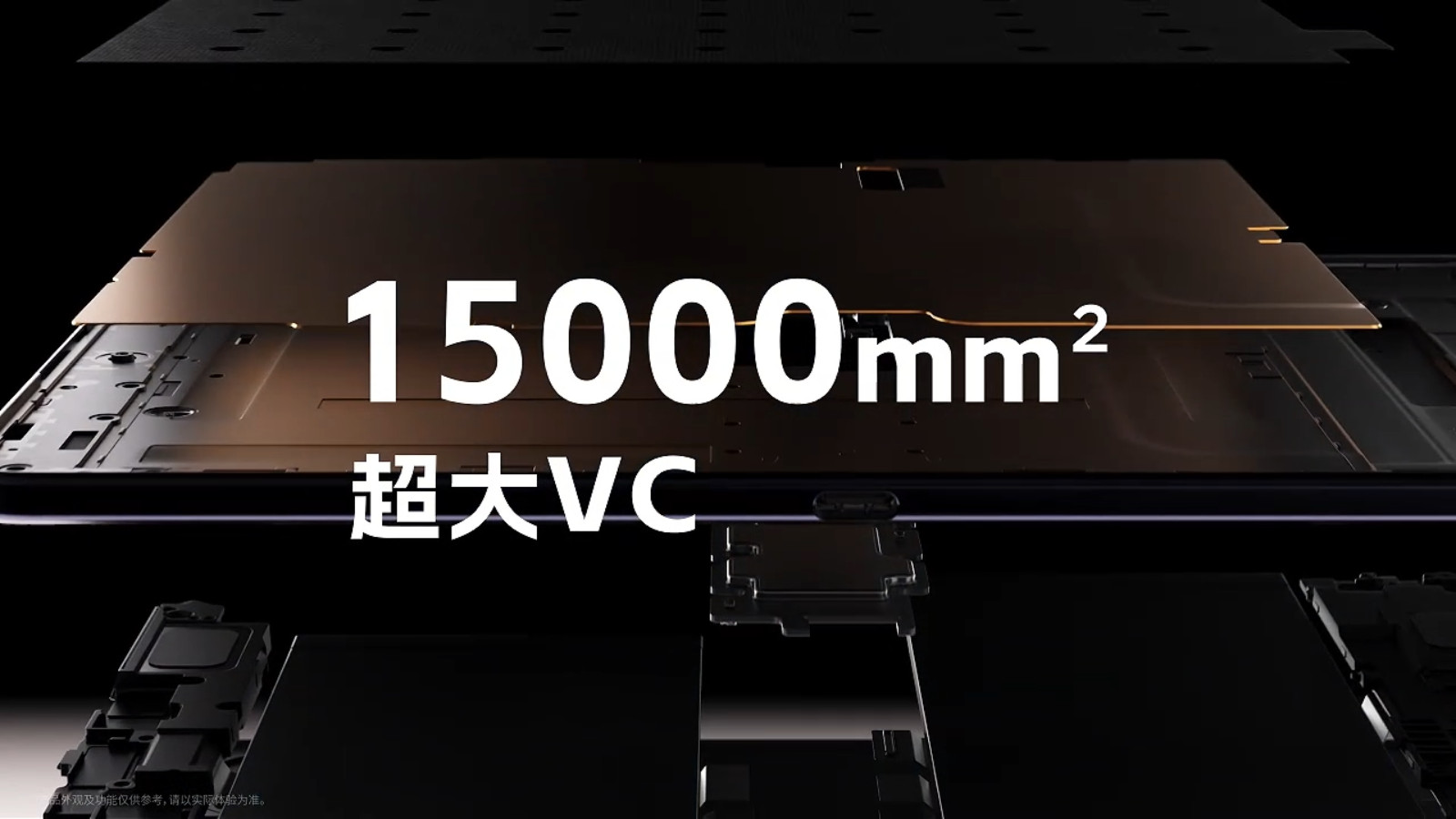 8084863