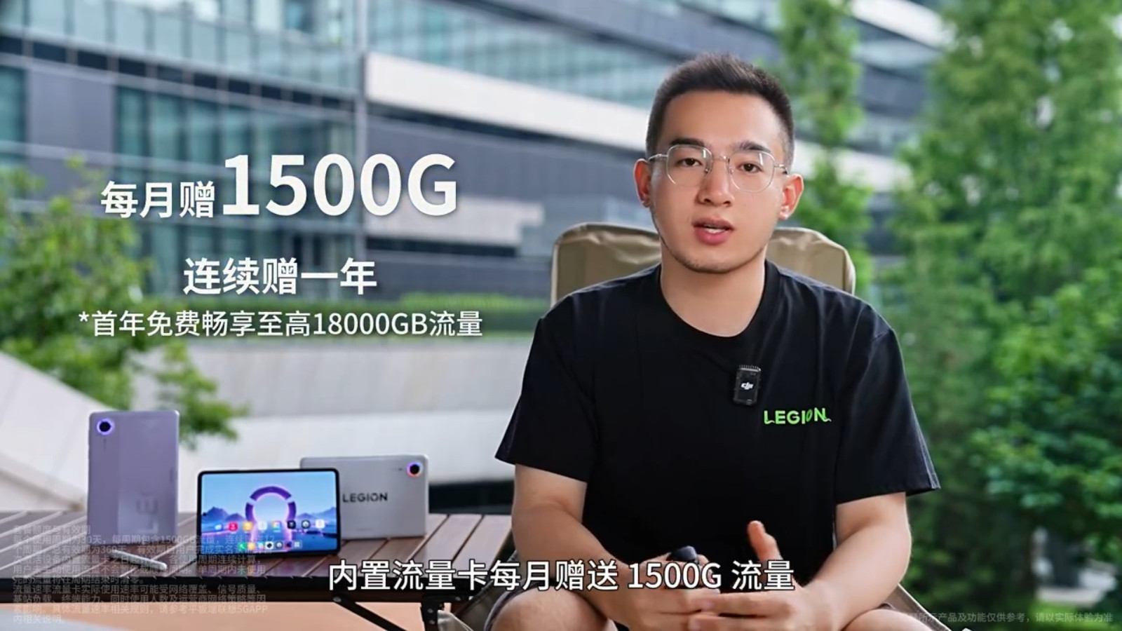 8085005