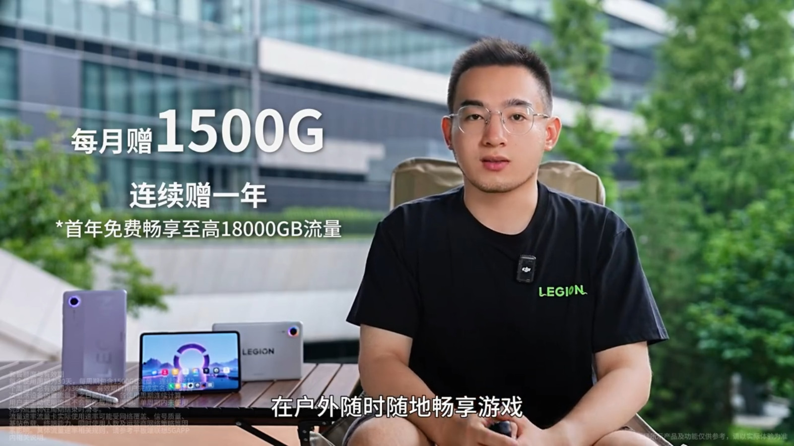 8085006