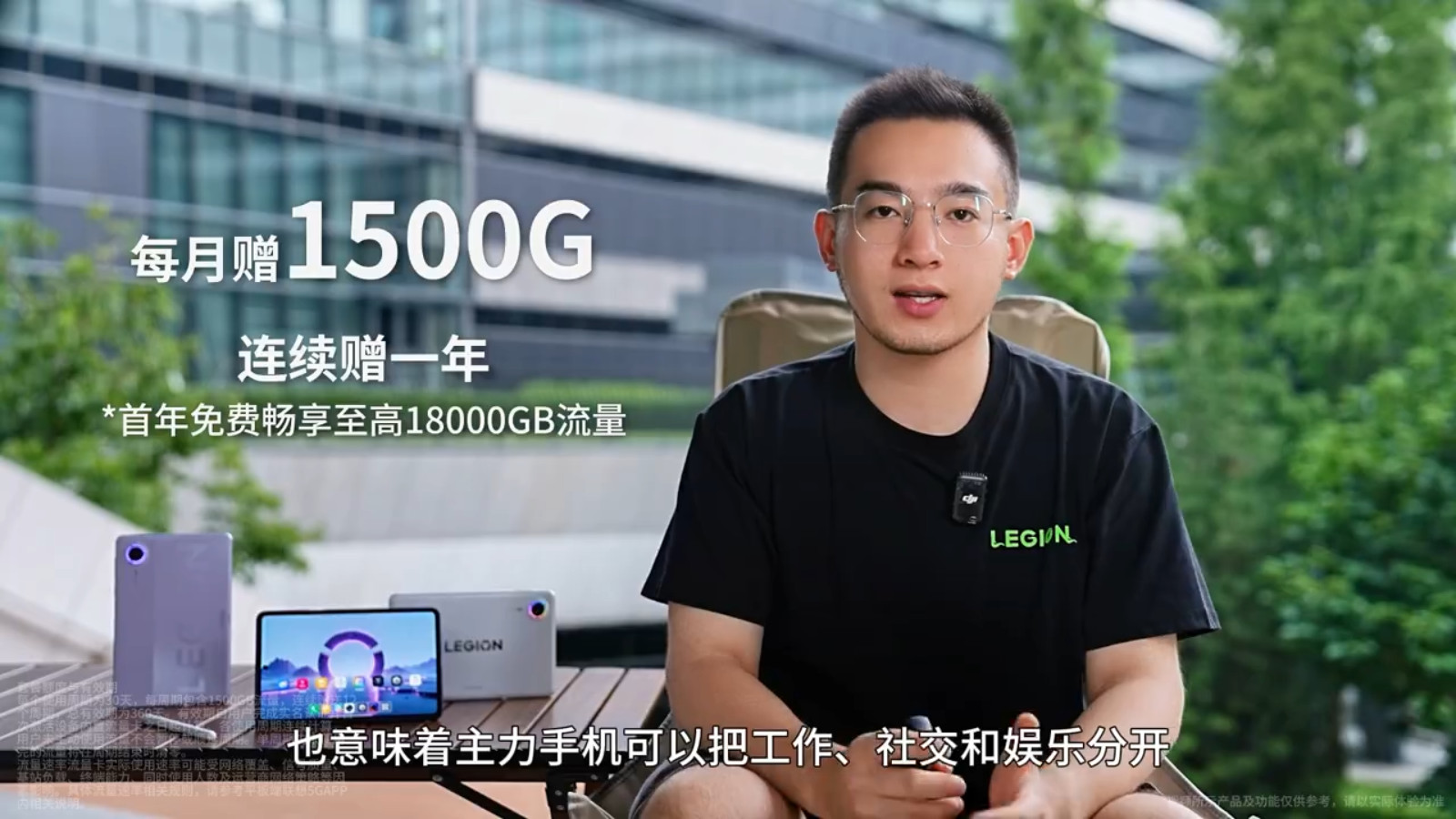 8085009