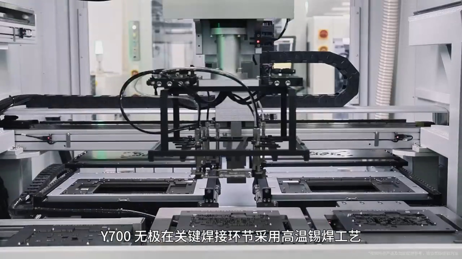 8085091