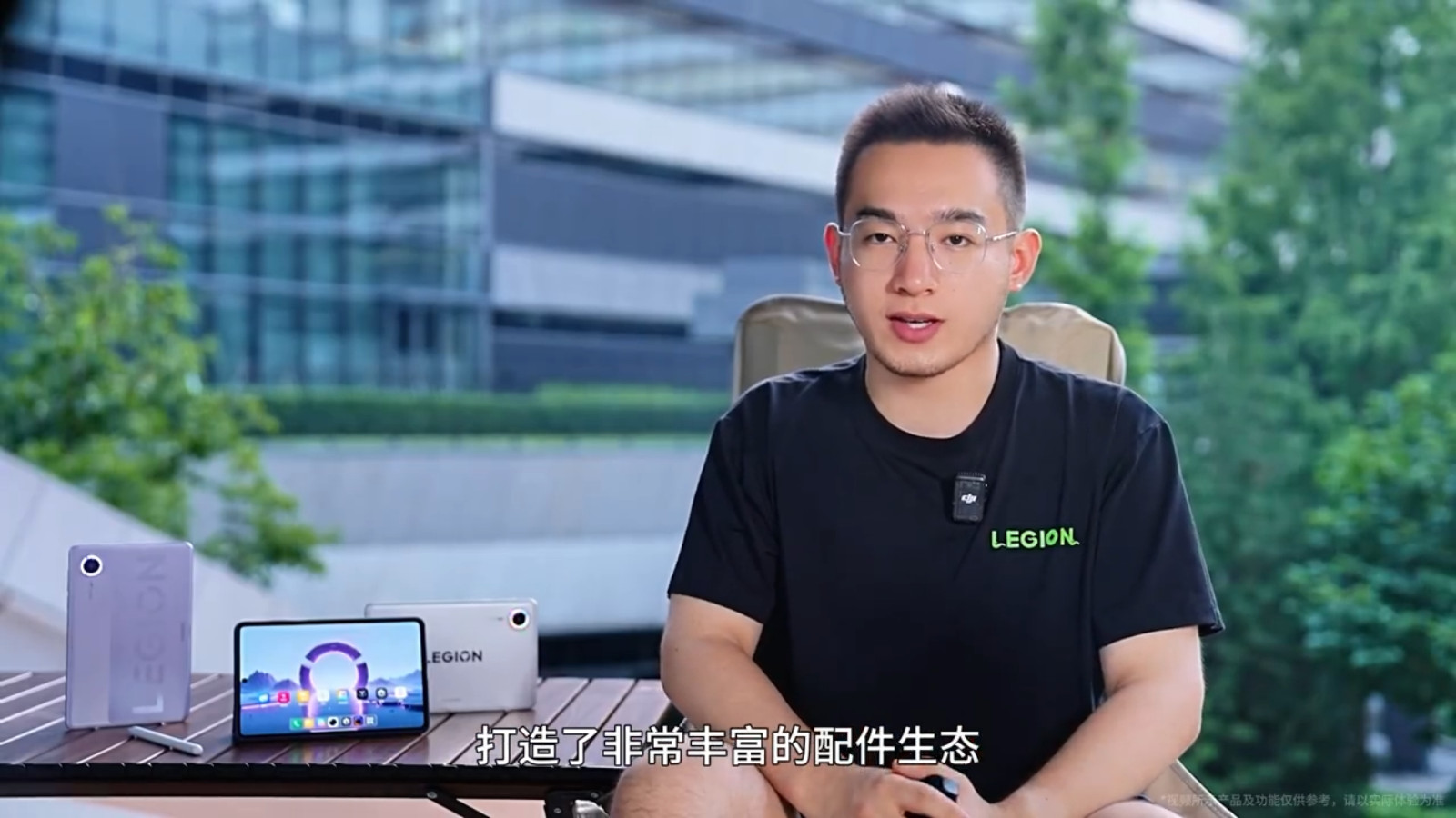 8085101