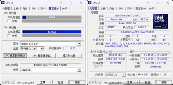 8085221