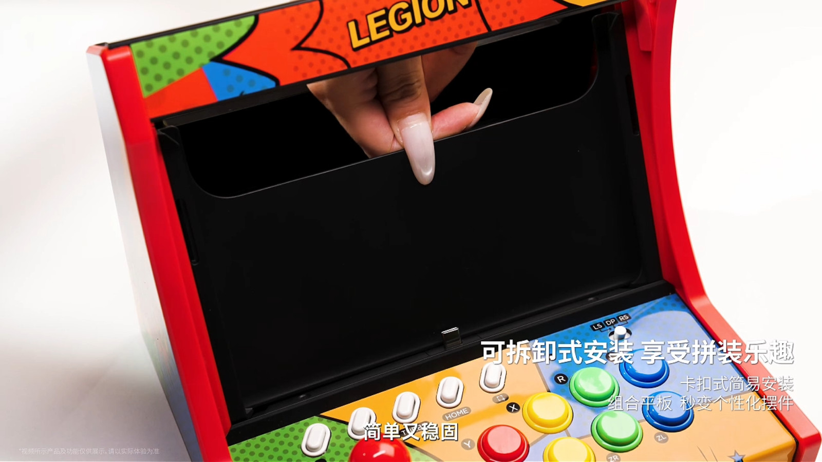 8085765