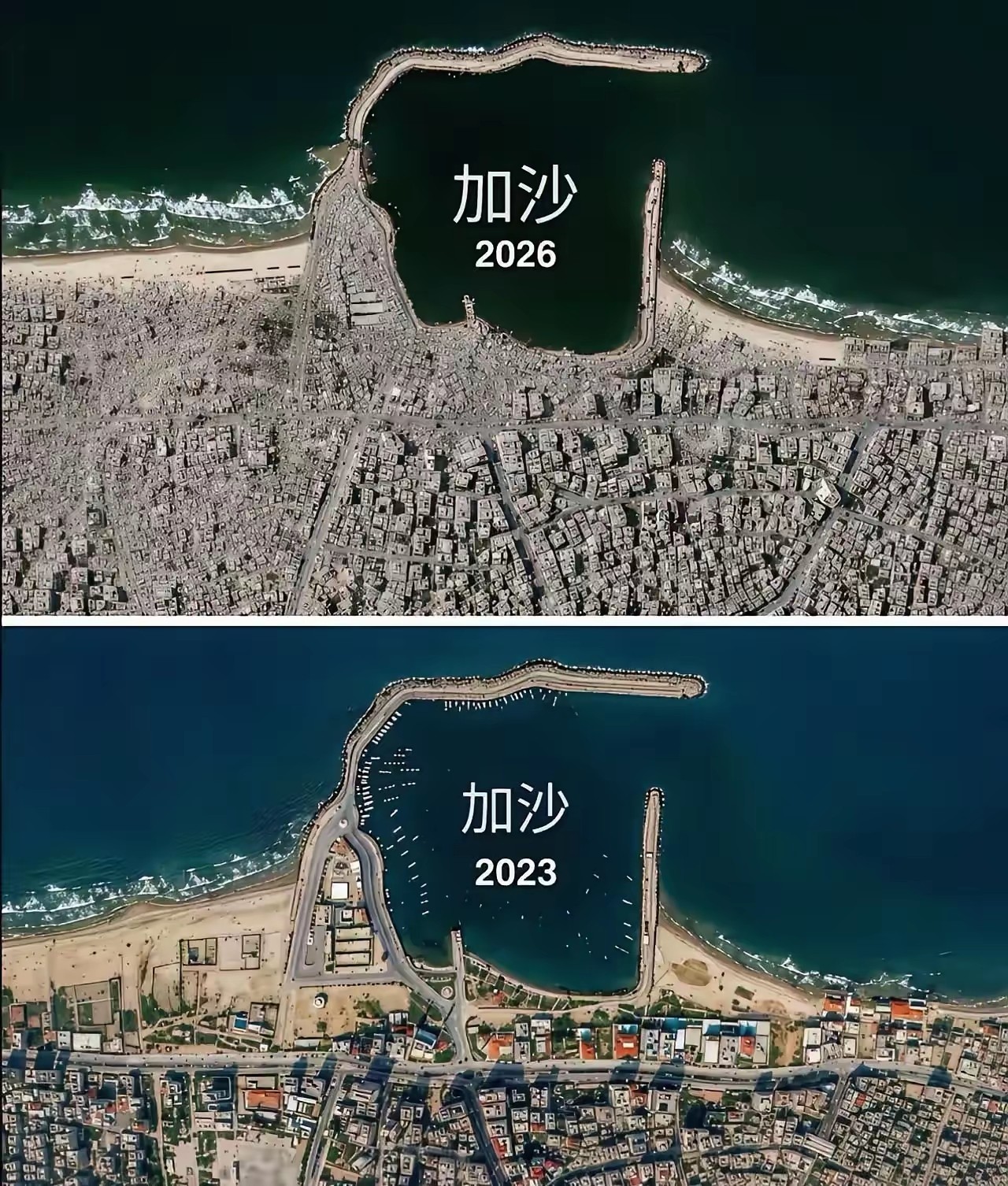 8085889
