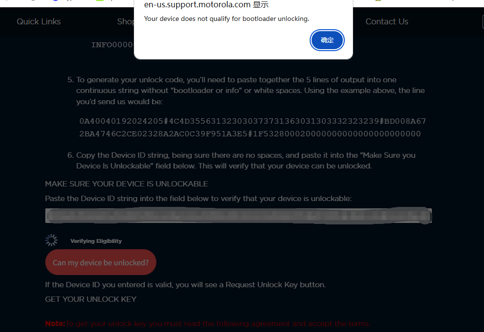8087029