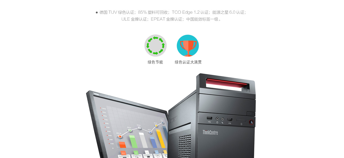 Thinkpad T2220