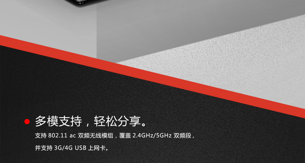 Thinkpad ThinkPad Stack 智能魔方无线路由 (4XC0M39100)