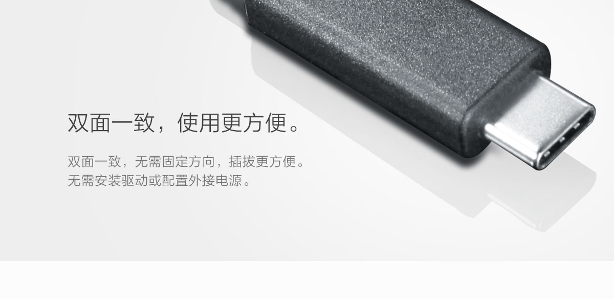 Thinkpad Lenovo USB-C to HDMI转接线 (4X90M44010)