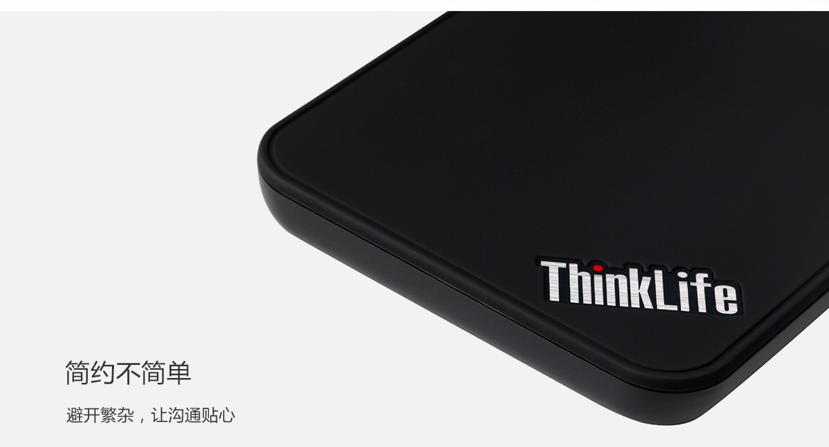 Thinkpad ThinkLife蓝牙手机伴侣 (4XH0K88100)