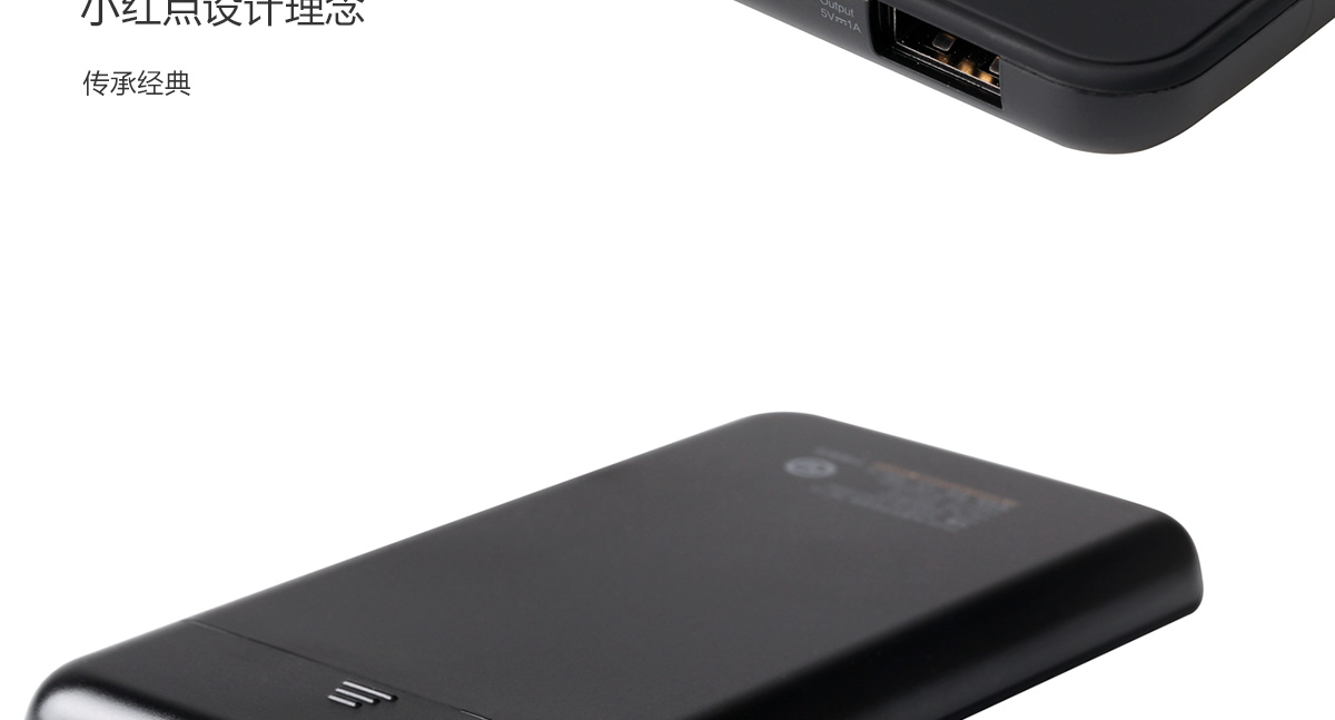 Thinkpad ThinkLife蓝牙手机伴侣 (4XH0K88100)