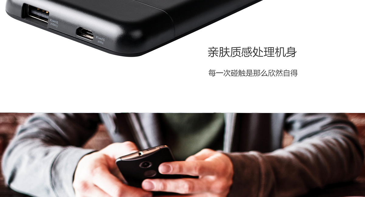 Thinkpad ThinkLife蓝牙手机伴侣 (4XH0K88100)