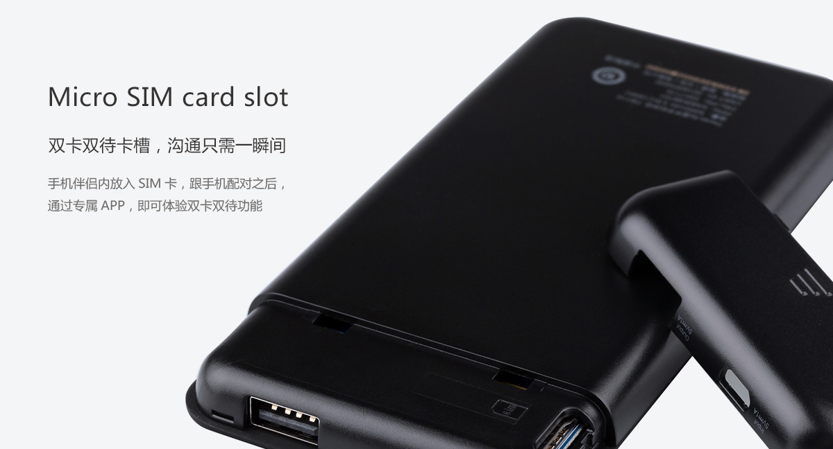 Thinkpad ThinkLife蓝牙手机伴侣 (4XH0K88100)