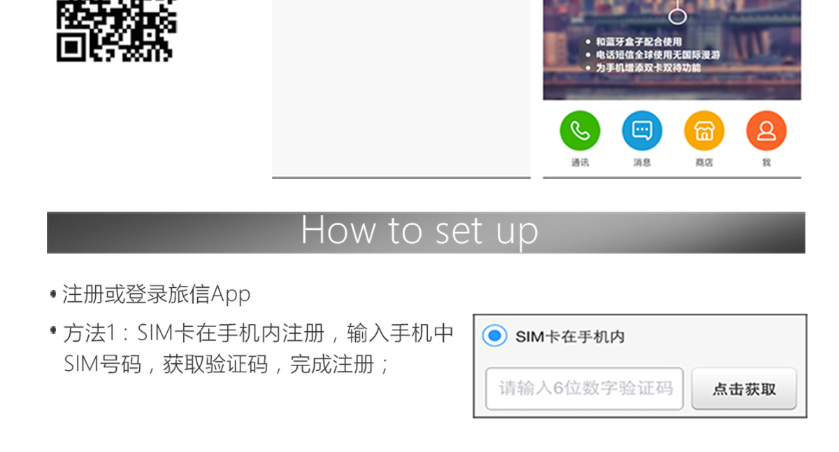 Thinkpad ThinkLife蓝牙手机伴侣 (4XH0K88100)